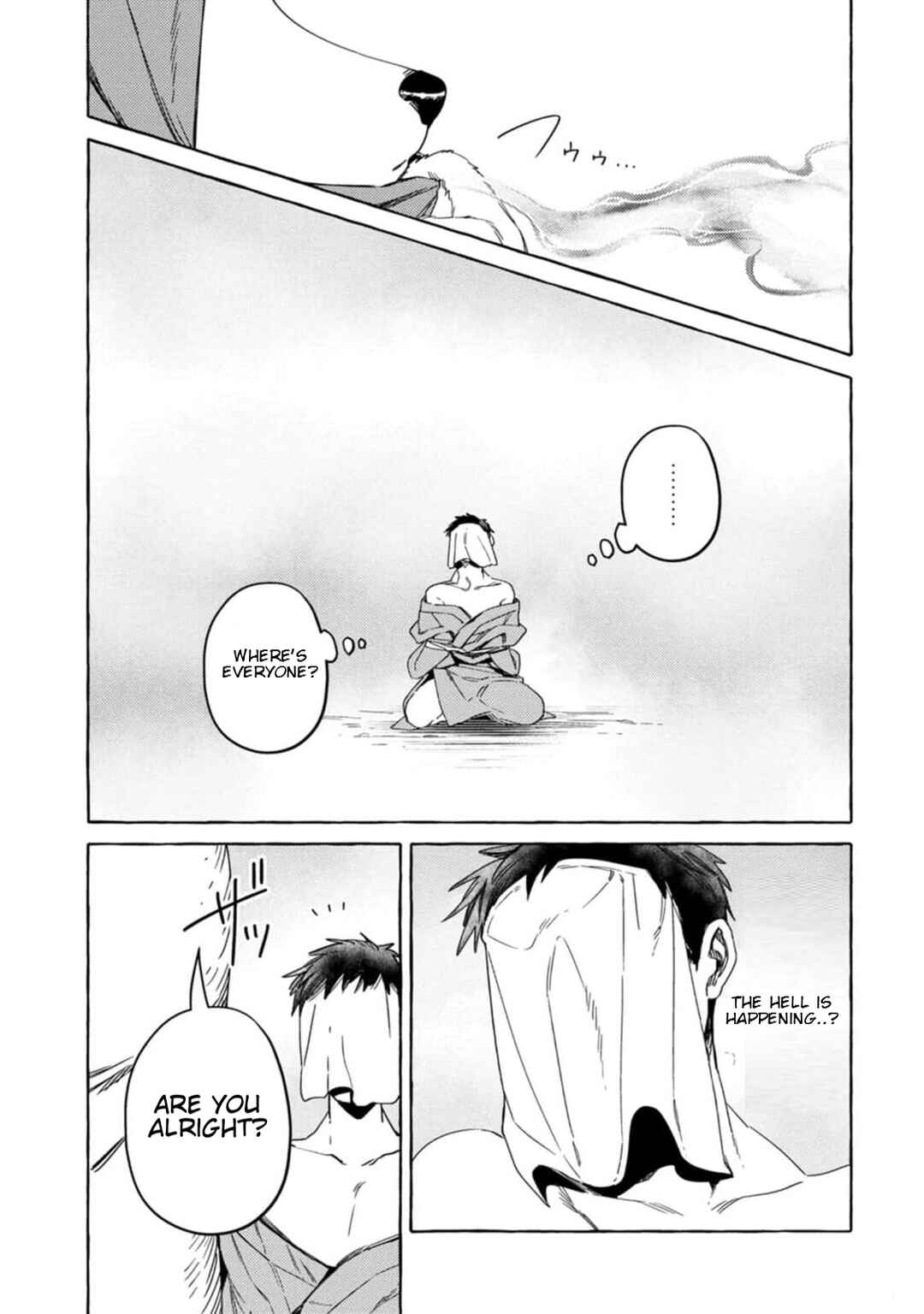 Page 5 Chapter 2 Komen Fuufu