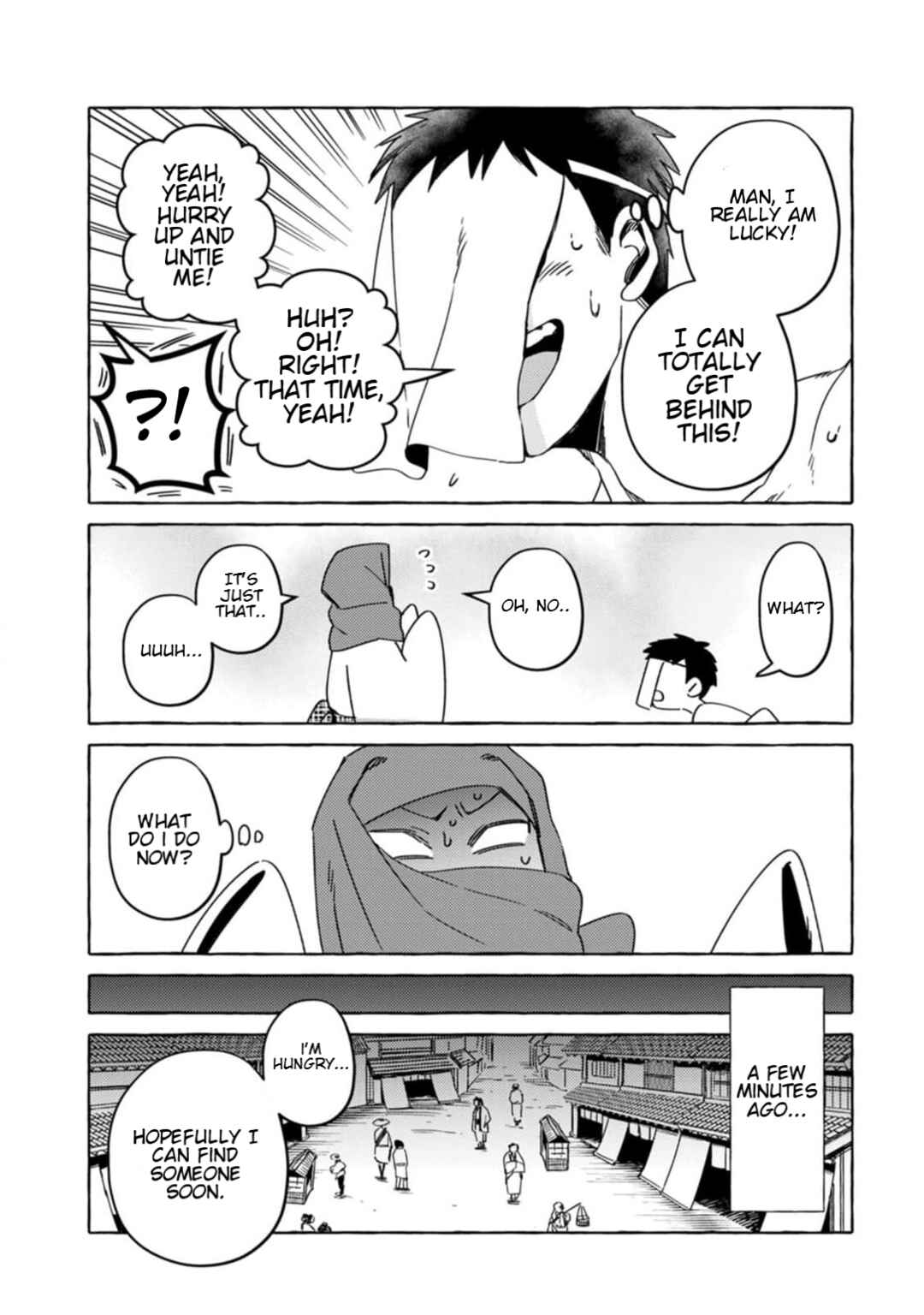 Page 7 Chapter 2 Komen Fuufu