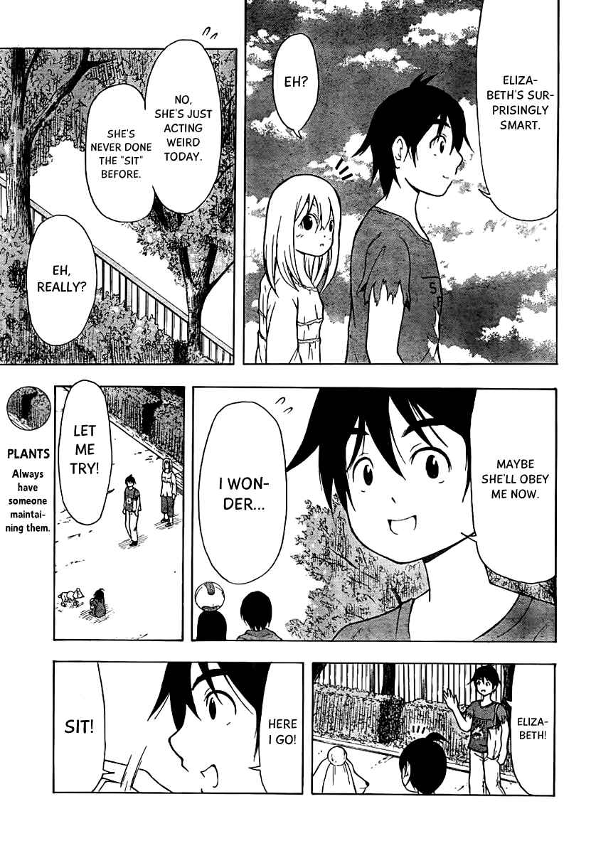 Page 10 Chapter 11 Nakamura Koedo to Daizu Keisuke wa Umakuikanai