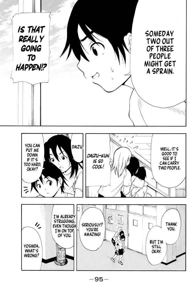 Page 10 Chapter 18 Nakamura Koedo to Daizu Keisuke wa Umakuikanai