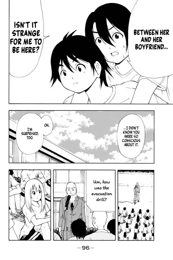 Page 11 Chapter 18 Nakamura Koedo to Daizu Keisuke wa Umakuikanai