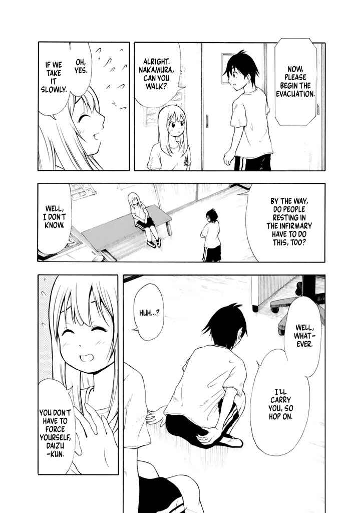 Page 6 Chapter 18 Nakamura Koedo to Daizu Keisuke wa Umakuikanai