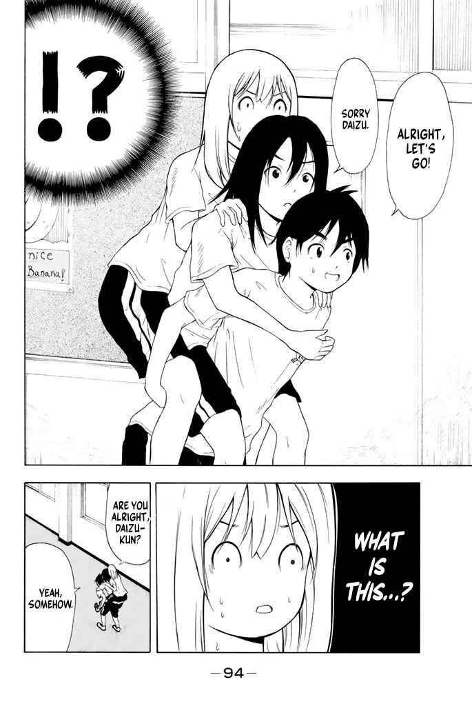 Page 9 Chapter 18 Nakamura Koedo to Daizu Keisuke wa Umakuikanai