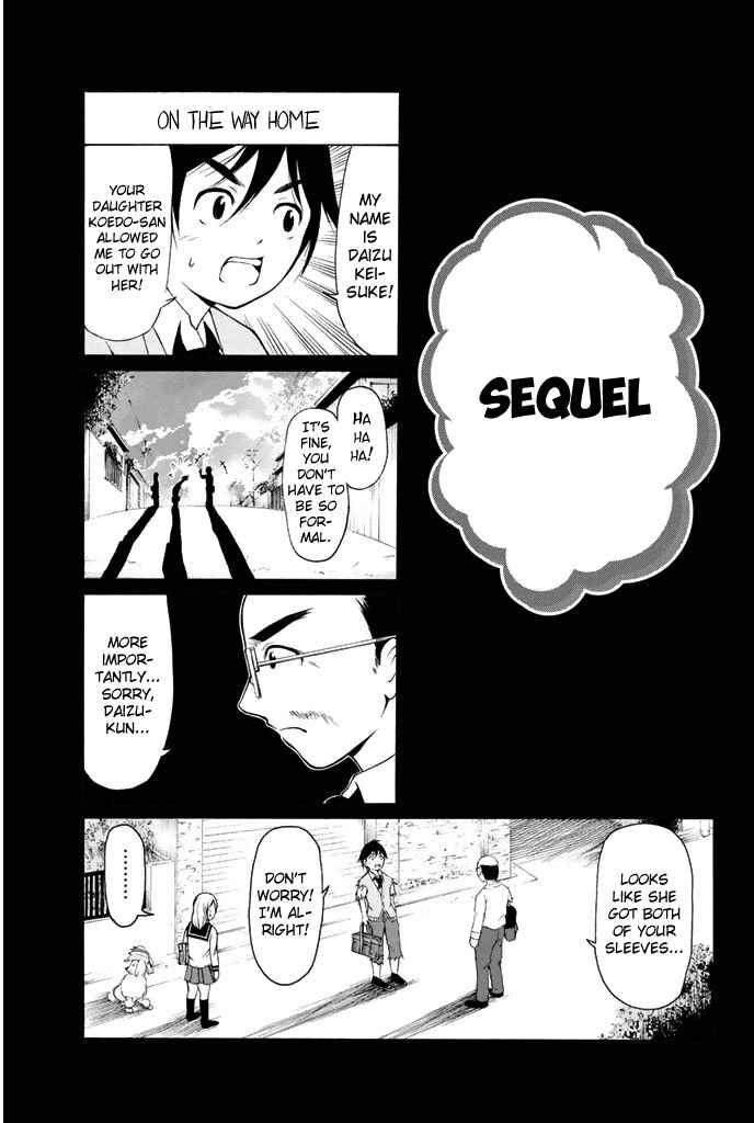 Page 14 Chapter 2 Nakamura Koedo to Daizu Keisuke wa Umakuikanai
