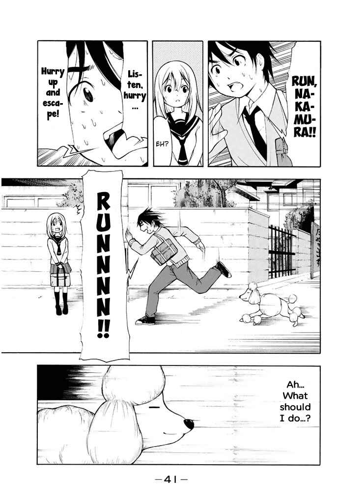 Page 4 Chapter 2 Nakamura Koedo to Daizu Keisuke wa Umakuikanai