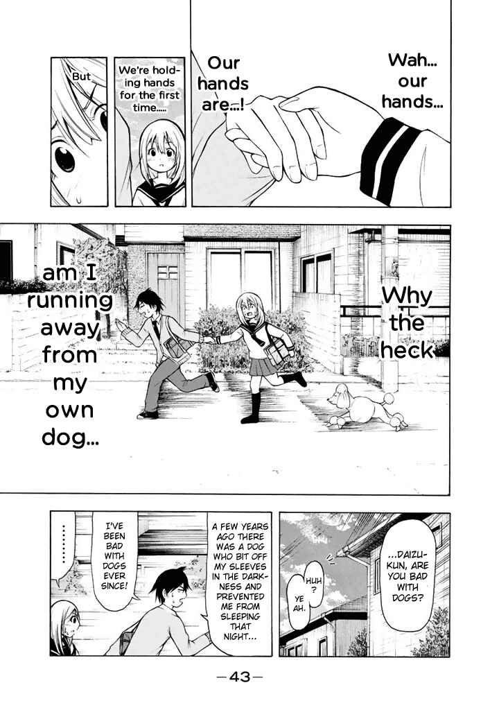 Page 6 Chapter 2 Nakamura Koedo to Daizu Keisuke wa Umakuikanai