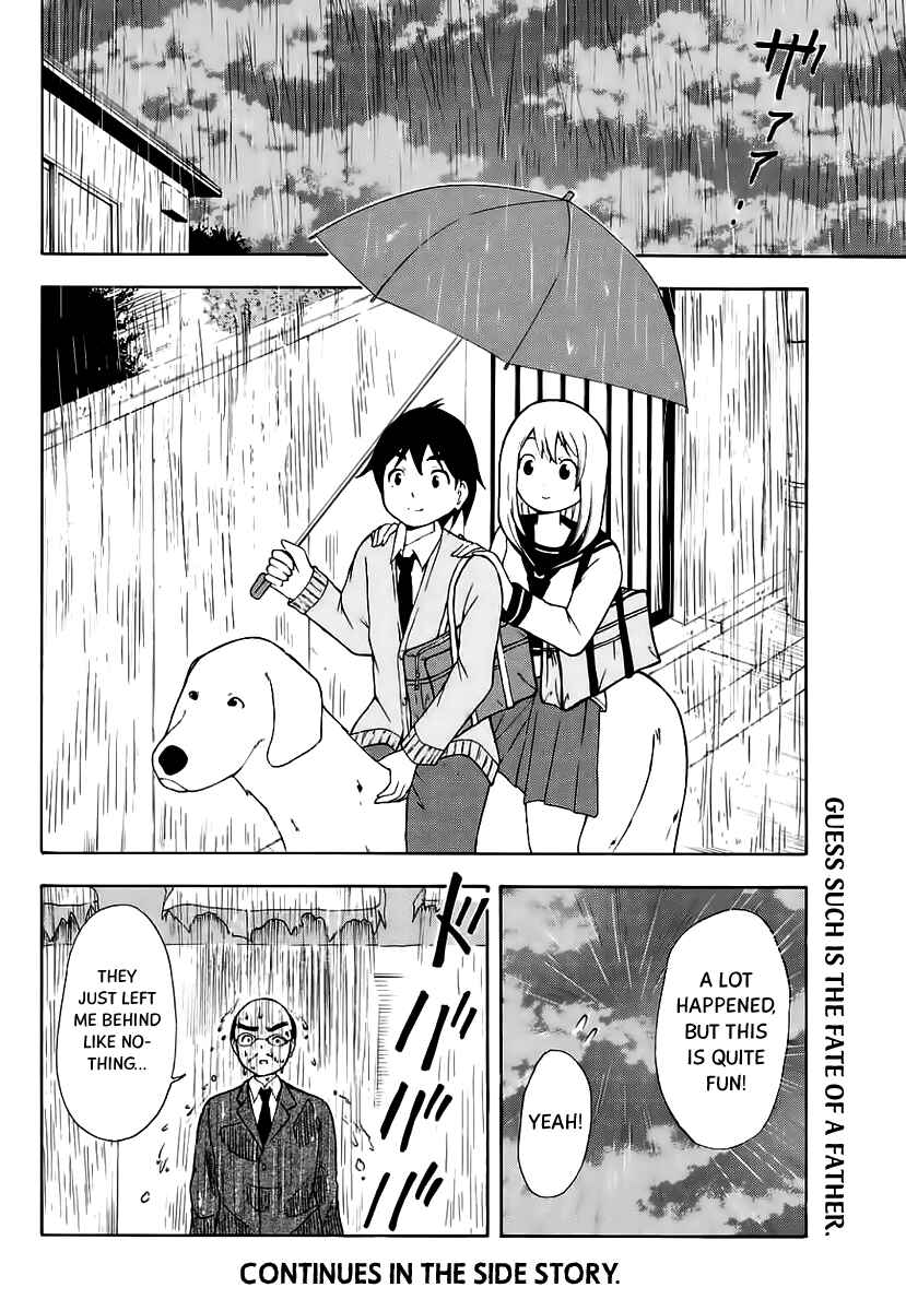 Page 13 Chapter 14 Nakamura Koedo to Daizu Keisuke wa Umakuikanai