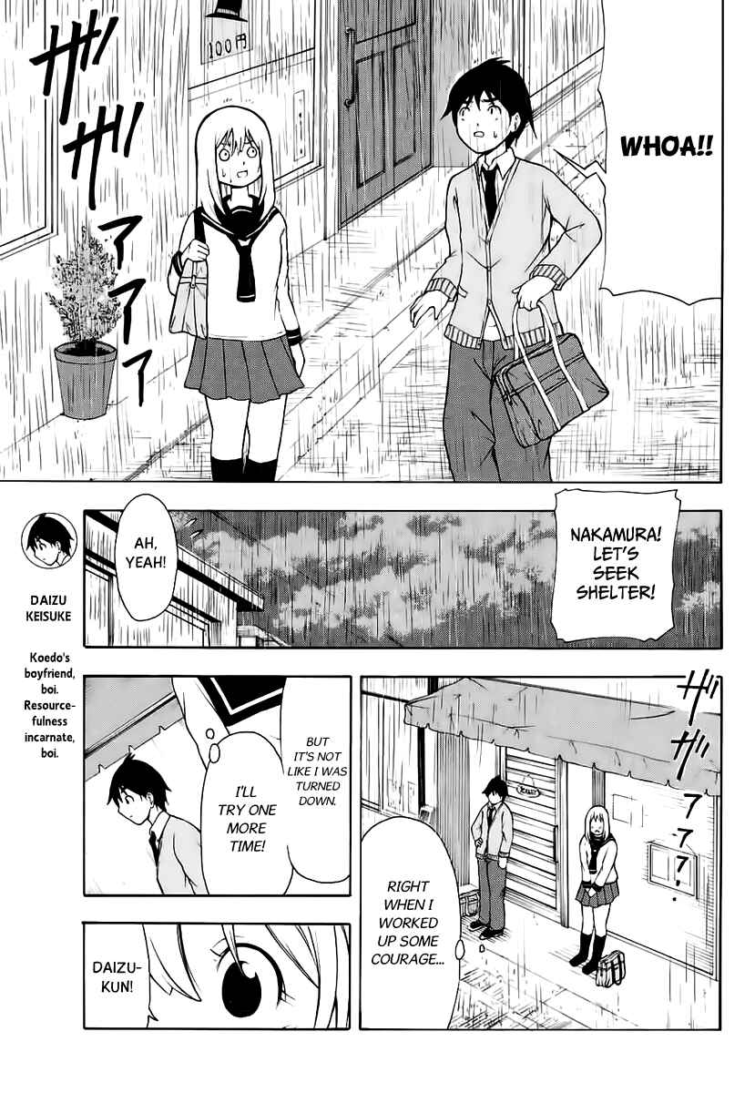 Page 4 Chapter 14 Nakamura Koedo to Daizu Keisuke wa Umakuikanai