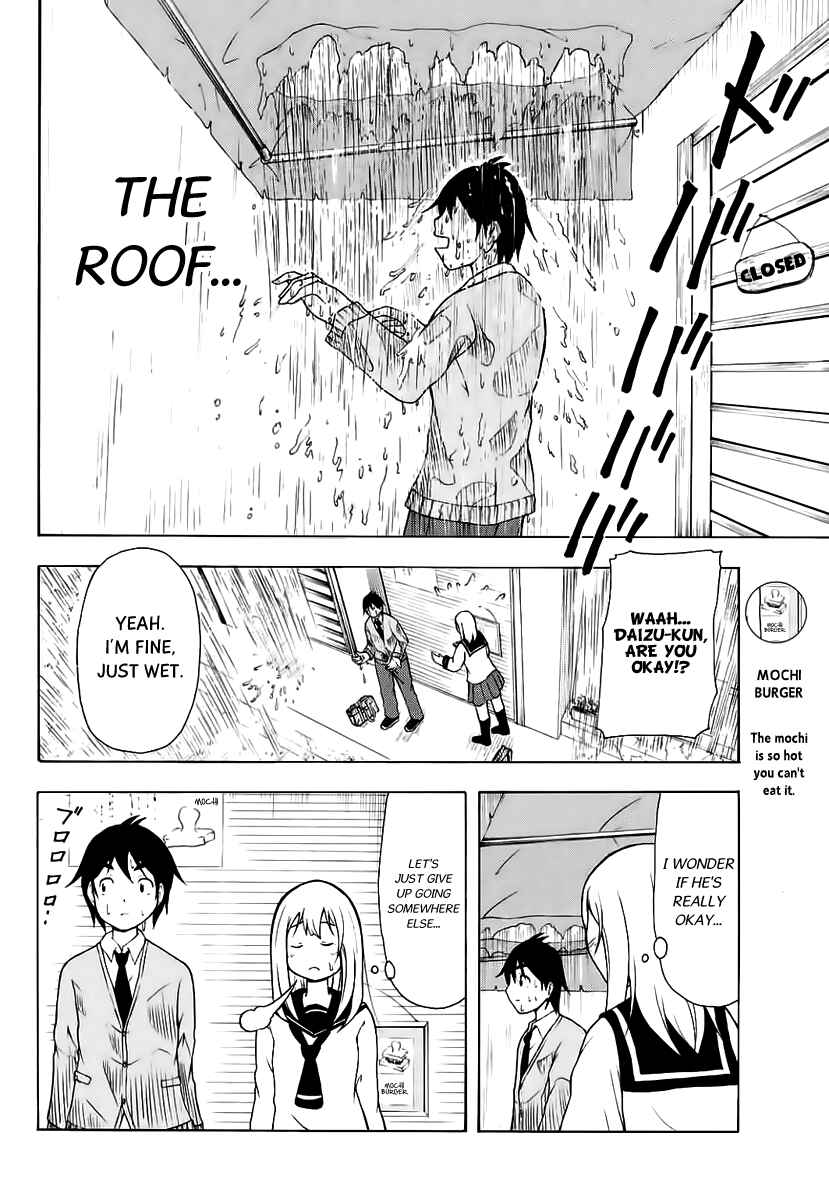 Page 5 Chapter 14 Nakamura Koedo to Daizu Keisuke wa Umakuikanai
