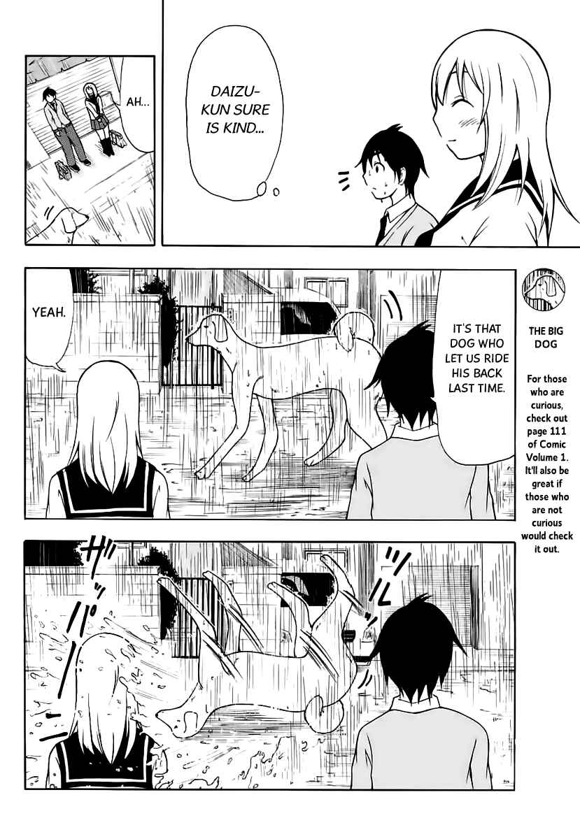 Page 7 Chapter 14 Nakamura Koedo to Daizu Keisuke wa Umakuikanai
