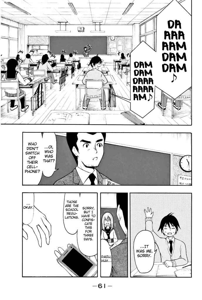 Page 10 Chapter 3 Nakamura Koedo to Daizu Keisuke wa Umakuikanai