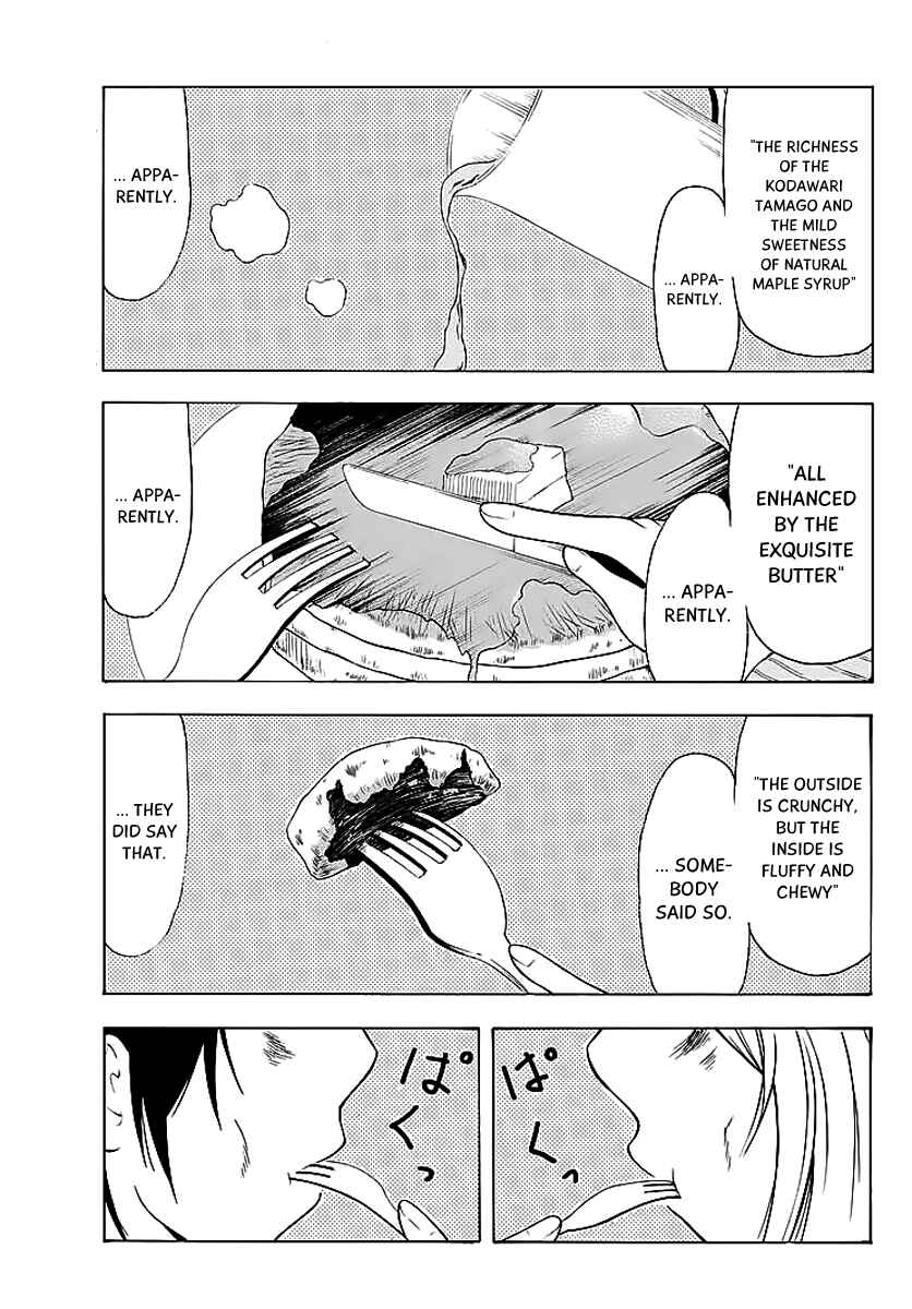 Page 10 Chapter 9 Nakamura Koedo to Daizu Keisuke wa Umakuikanai