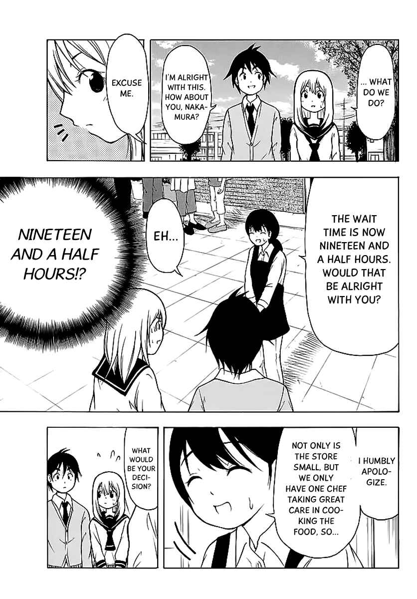 Page 4 Chapter 9 Nakamura Koedo to Daizu Keisuke wa Umakuikanai