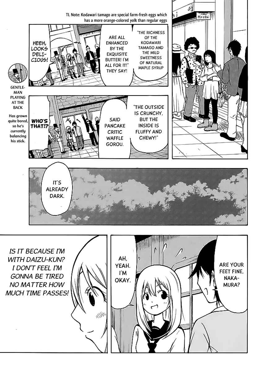 Page 6 Chapter 9 Nakamura Koedo to Daizu Keisuke wa Umakuikanai