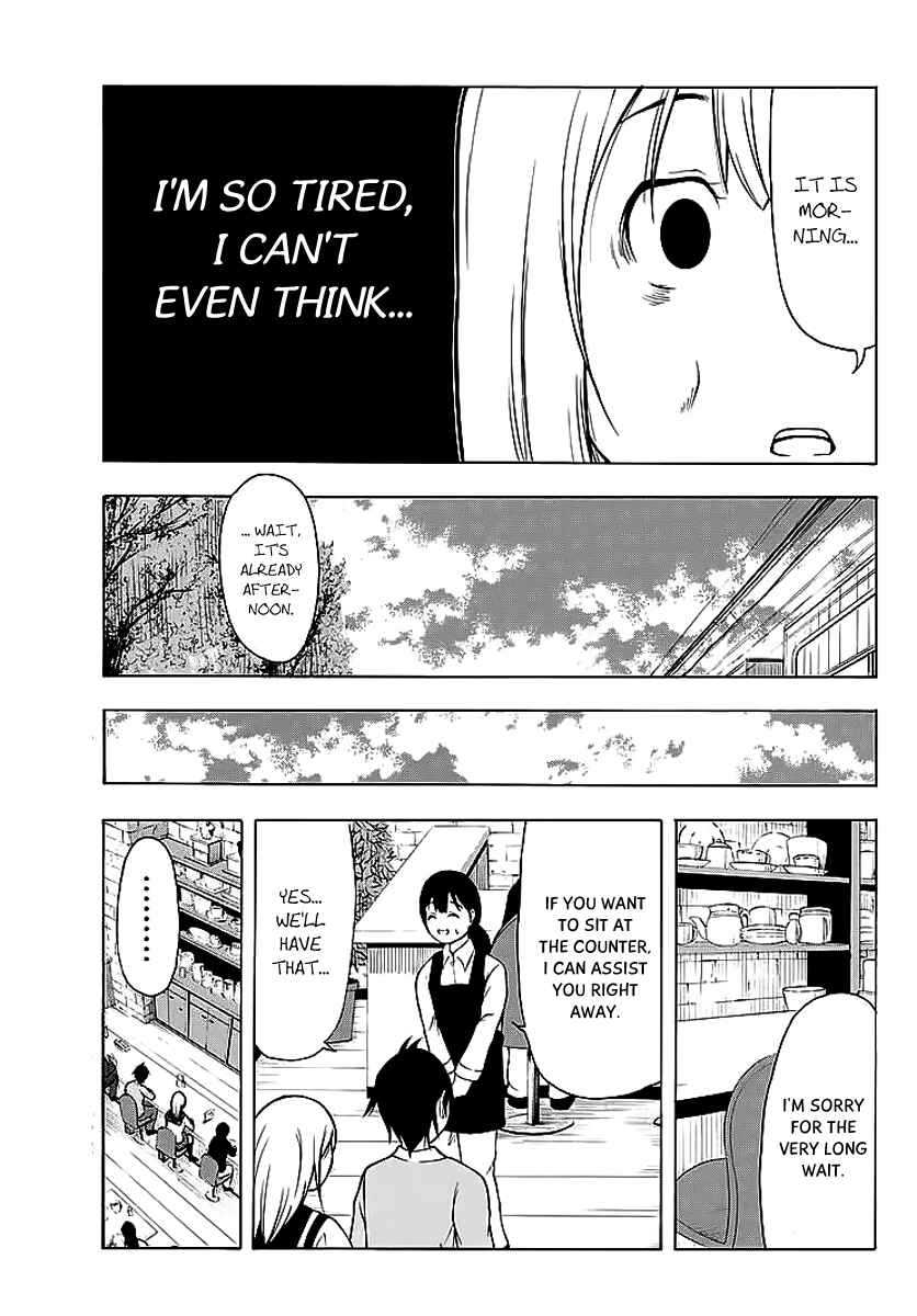 Page 8 Chapter 9 Nakamura Koedo to Daizu Keisuke wa Umakuikanai