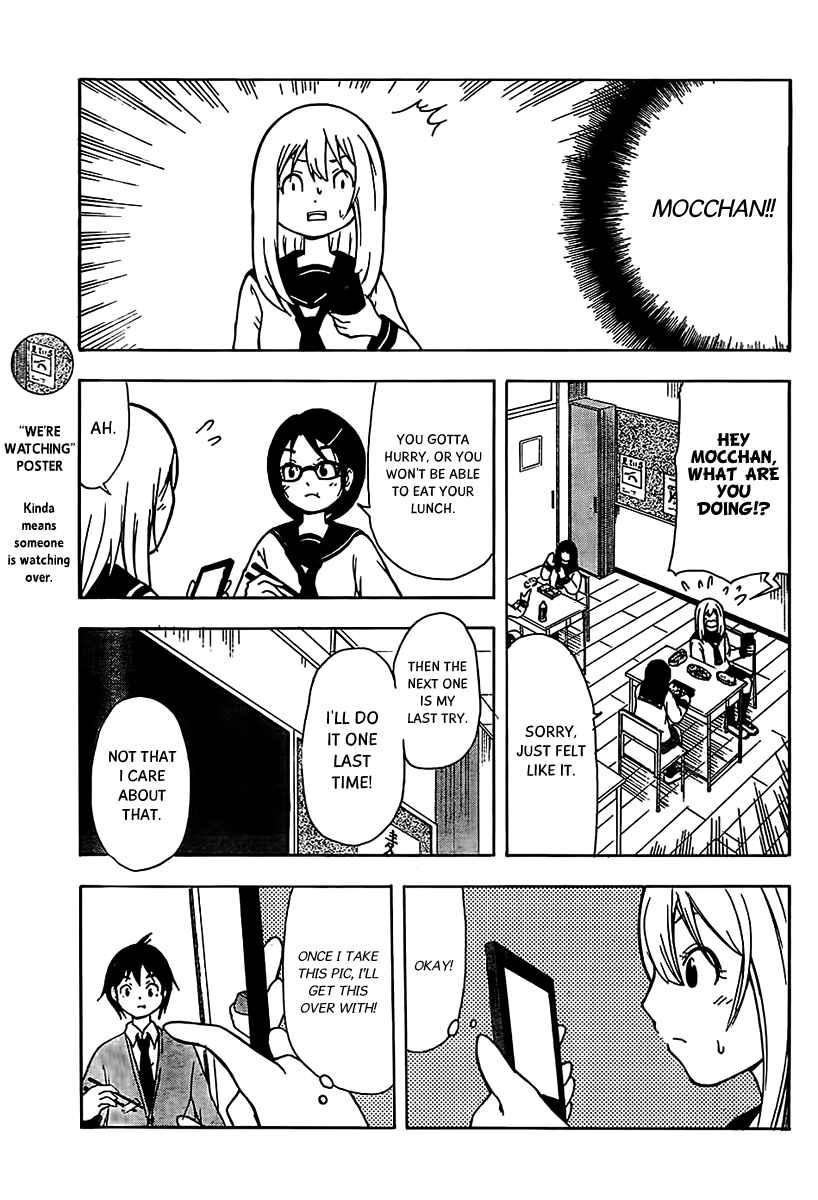 Page 10 Chapter 13 Nakamura Koedo to Daizu Keisuke wa Umakuikanai