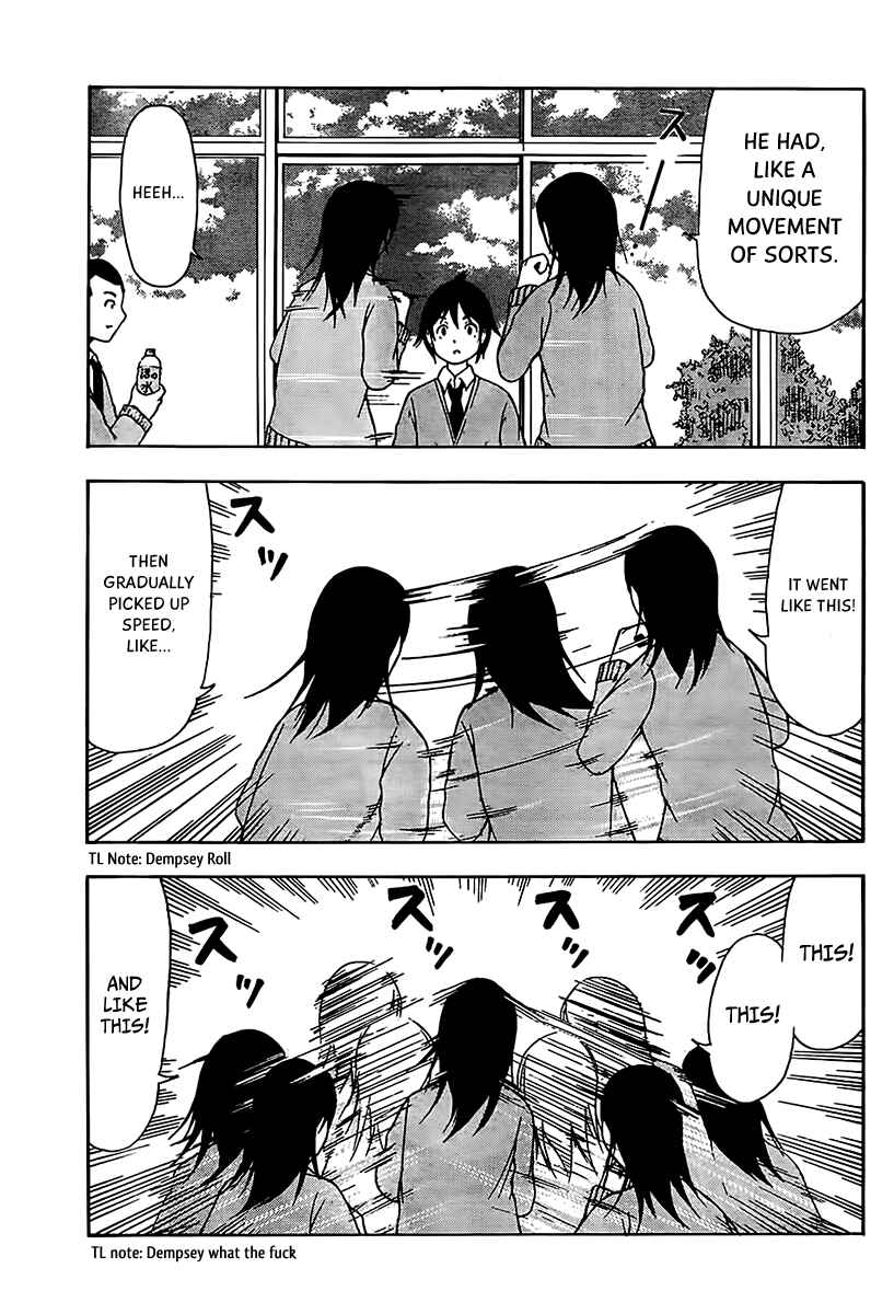 Page 8 Chapter 13 Nakamura Koedo to Daizu Keisuke wa Umakuikanai