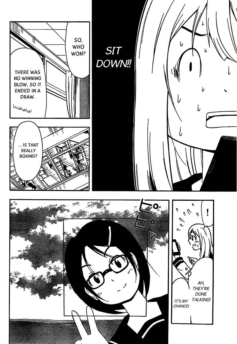 Page 9 Chapter 13 Nakamura Koedo to Daizu Keisuke wa Umakuikanai