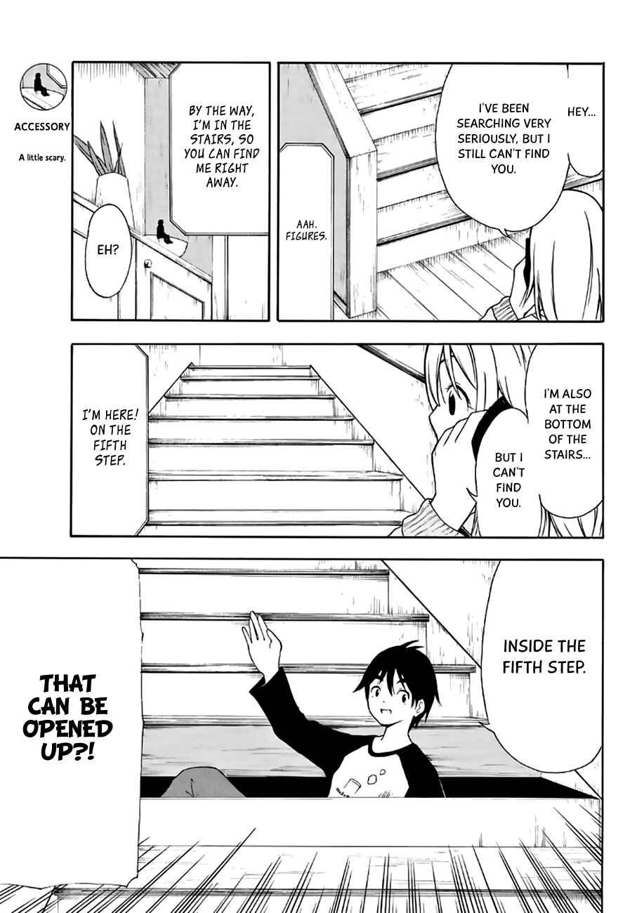Page 10 Chapter 16 Nakamura Koedo to Daizu Keisuke wa Umakuikanai