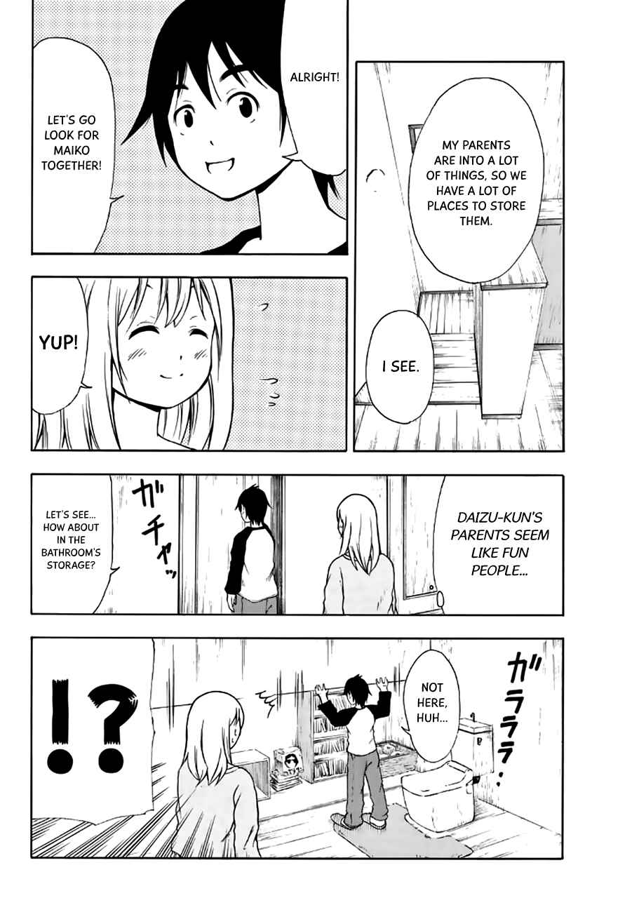 Page 11 Chapter 16 Nakamura Koedo to Daizu Keisuke wa Umakuikanai