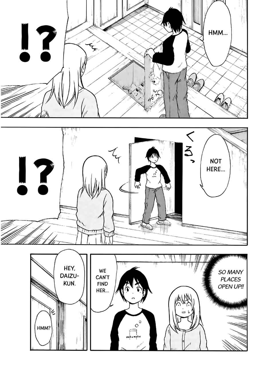 Page 12 Chapter 16 Nakamura Koedo to Daizu Keisuke wa Umakuikanai