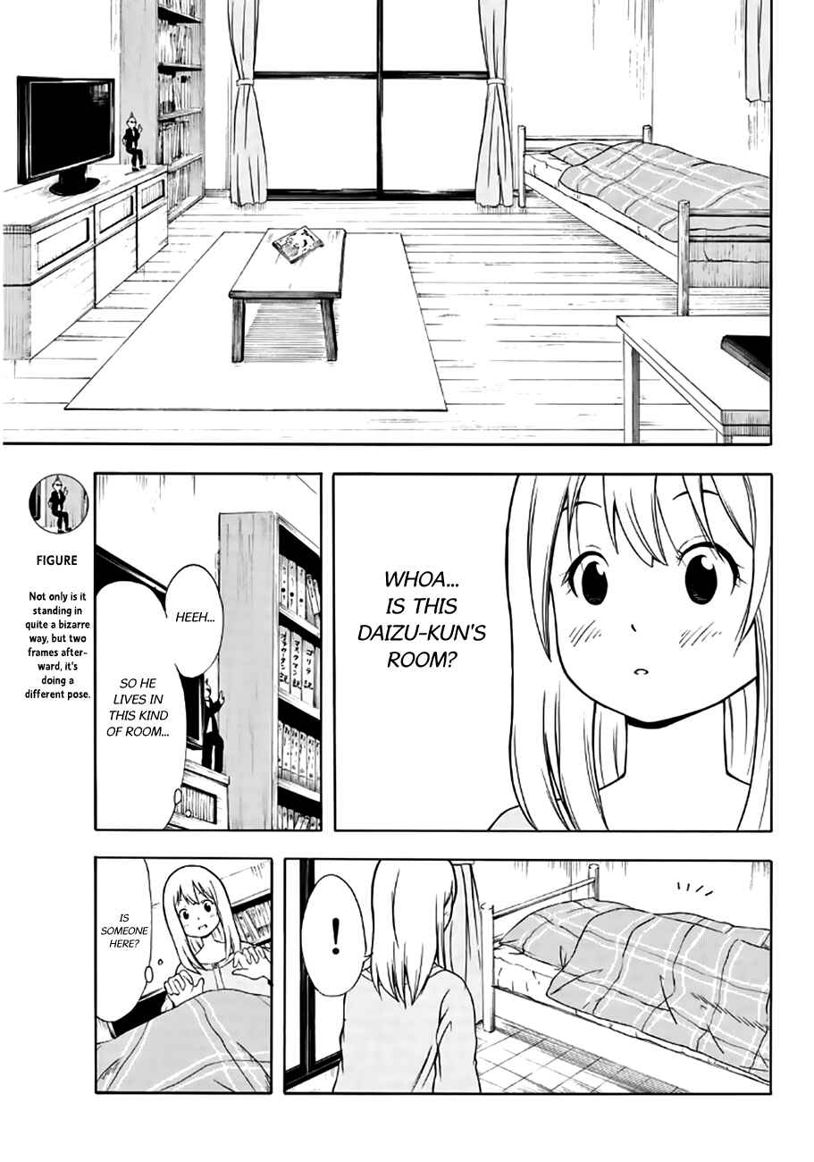 Page 6 Chapter 16 Nakamura Koedo to Daizu Keisuke wa Umakuikanai