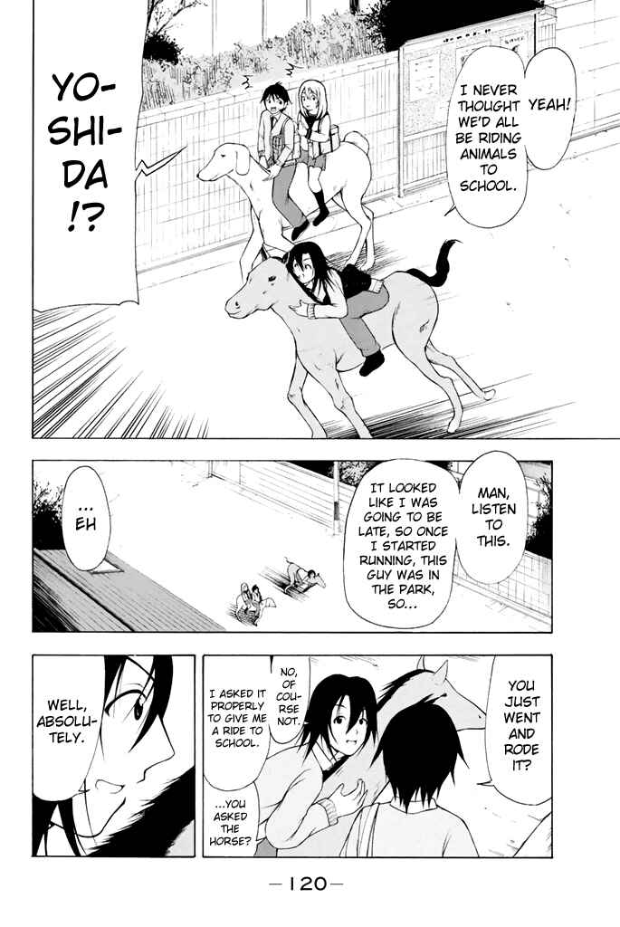 Page 11 Chapter 7 Nakamura Koedo to Daizu Keisuke wa Umakuikanai
