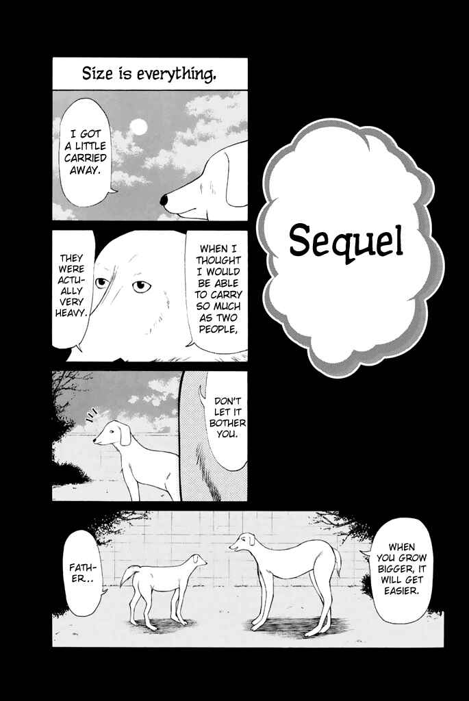 Page 14 Chapter 7 Nakamura Koedo to Daizu Keisuke wa Umakuikanai