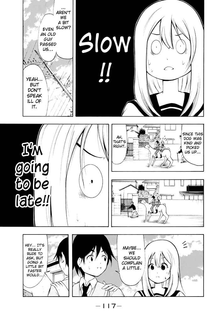 Page 8 Chapter 7 Nakamura Koedo to Daizu Keisuke wa Umakuikanai