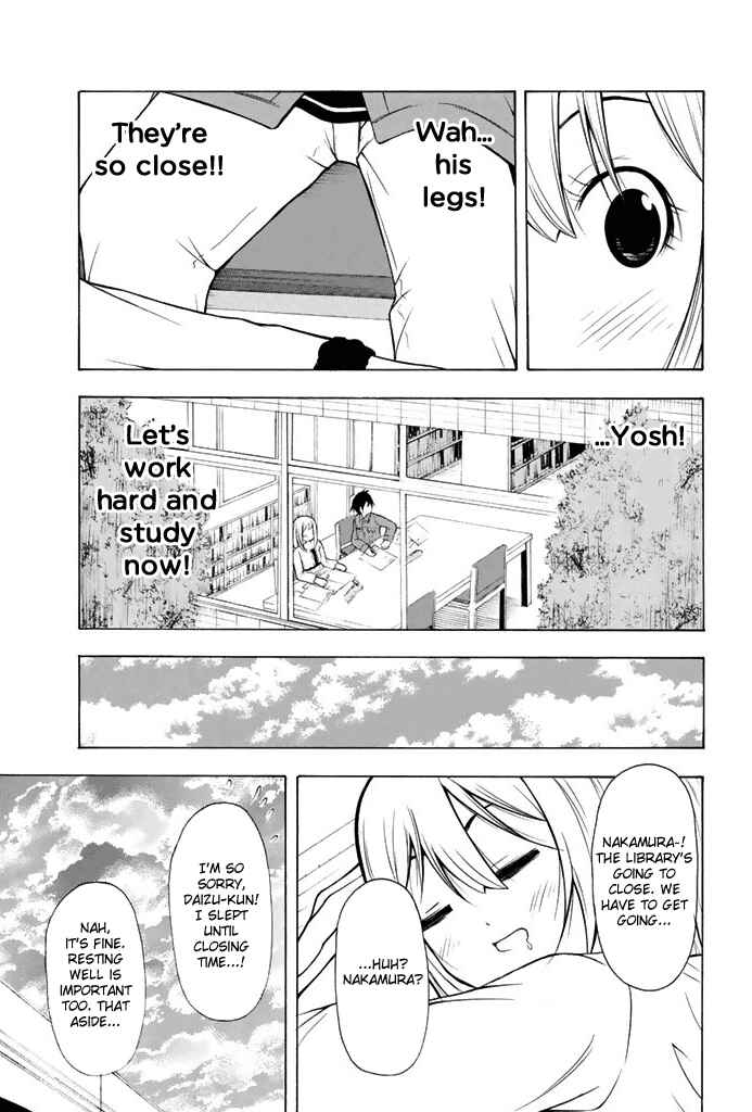 Page 10 Chapter 5 Nakamura Koedo to Daizu Keisuke wa Umakuikanai