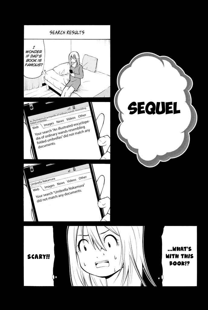 Page 14 Chapter 5 Nakamura Koedo to Daizu Keisuke wa Umakuikanai