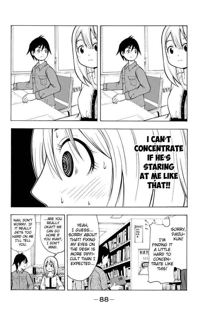 Page 7 Chapter 5 Nakamura Koedo to Daizu Keisuke wa Umakuikanai