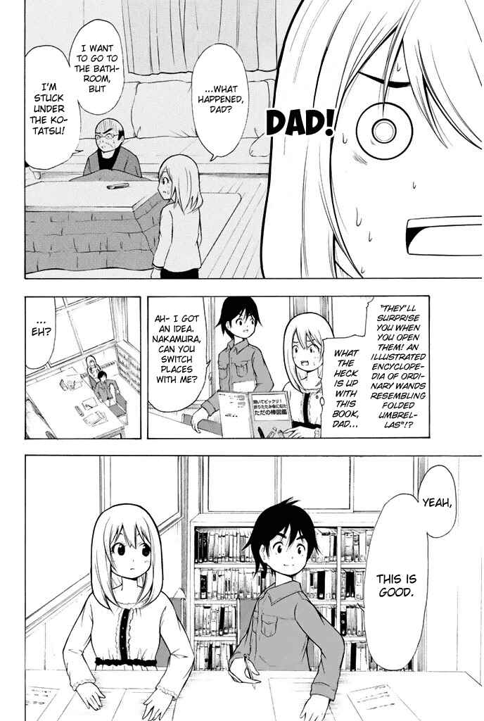 Page 9 Chapter 5 Nakamura Koedo to Daizu Keisuke wa Umakuikanai