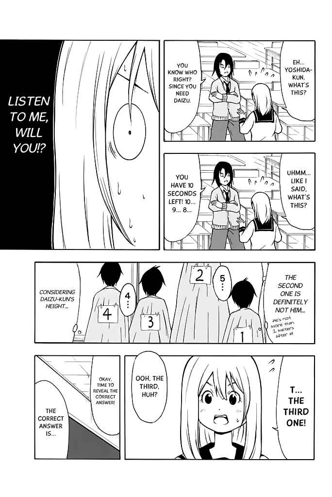 Page 7 Chapter 11.5 Nakamura Koedo to Daizu Keisuke wa Umakuikanai