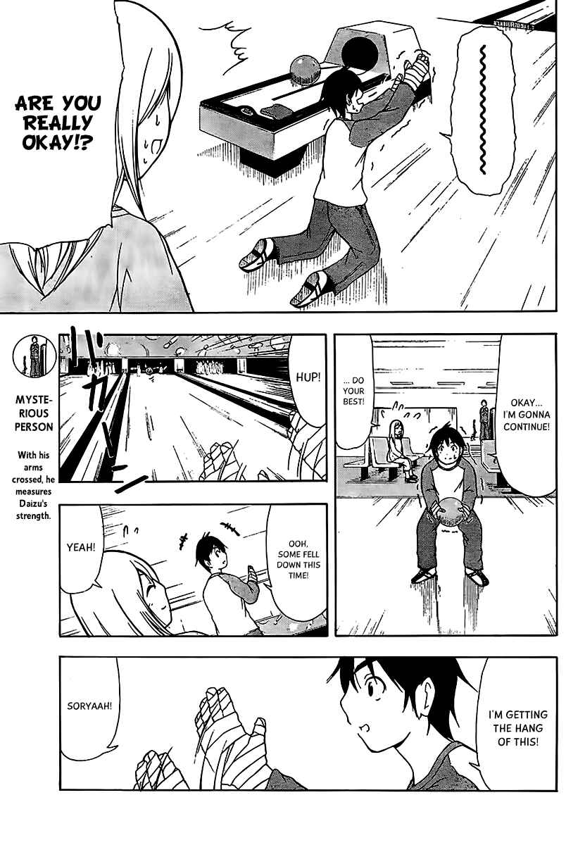 Page 11 Chapter 12 Nakamura Koedo to Daizu Keisuke wa Umakuikanai