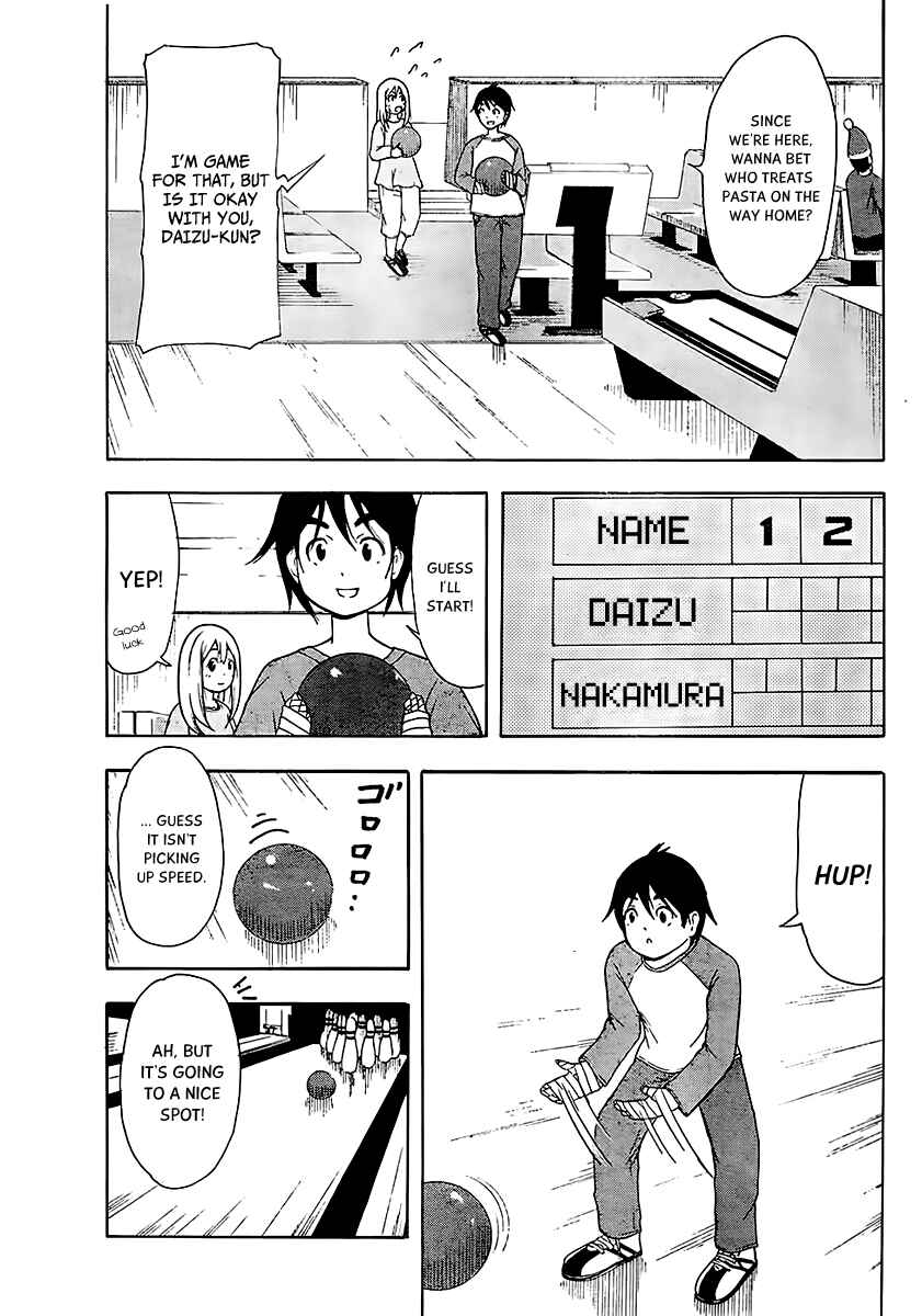 Page 7 Chapter 12 Nakamura Koedo to Daizu Keisuke wa Umakuikanai