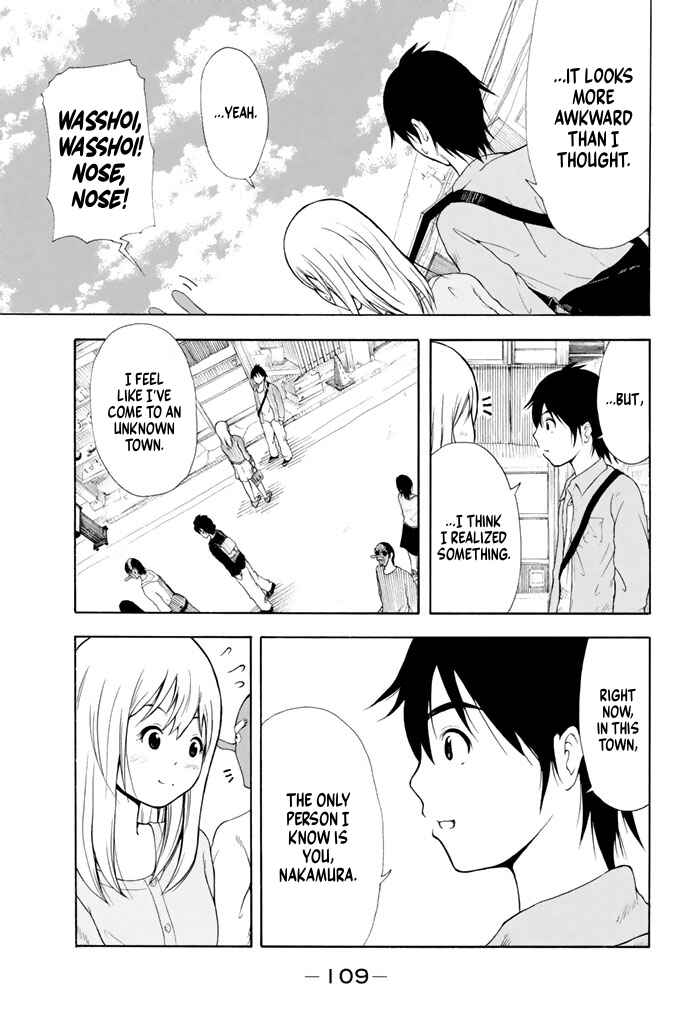 Page 10 Chapter 19 Nakamura Koedo to Daizu Keisuke wa Umakuikanai