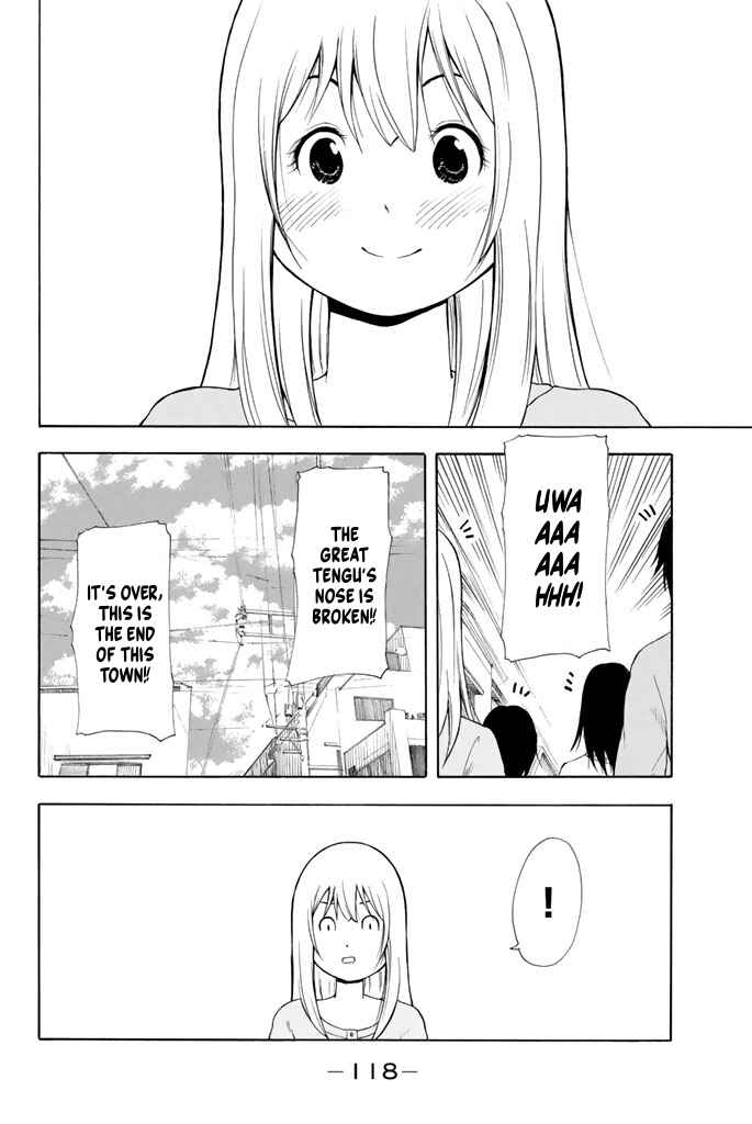 Page 19 Chapter 19 Nakamura Koedo to Daizu Keisuke wa Umakuikanai