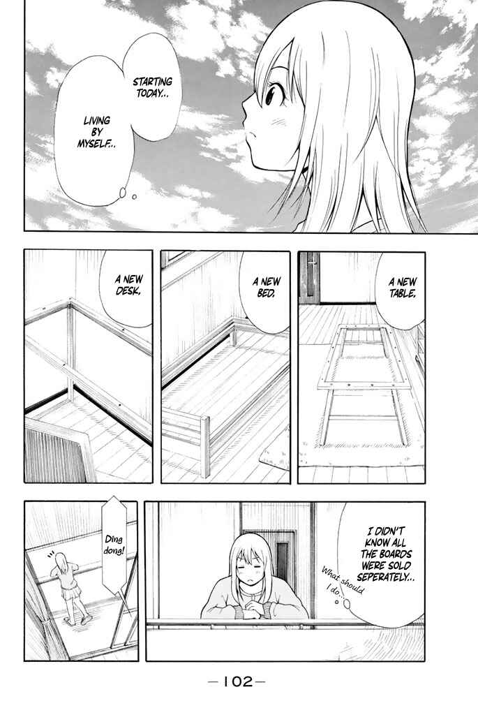 Page 3 Chapter 19 Nakamura Koedo to Daizu Keisuke wa Umakuikanai