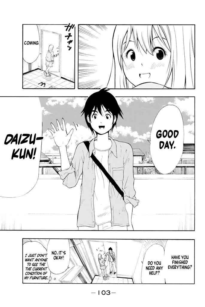 Page 4 Chapter 19 Nakamura Koedo to Daizu Keisuke wa Umakuikanai