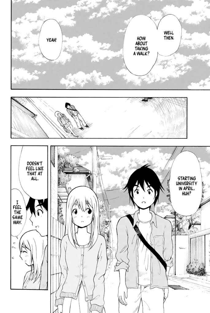 Page 5 Chapter 19 Nakamura Koedo to Daizu Keisuke wa Umakuikanai