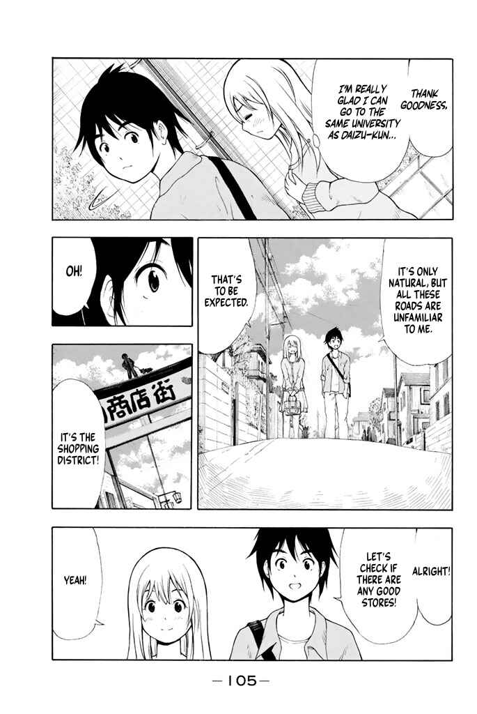 Page 6 Chapter 19 Nakamura Koedo to Daizu Keisuke wa Umakuikanai