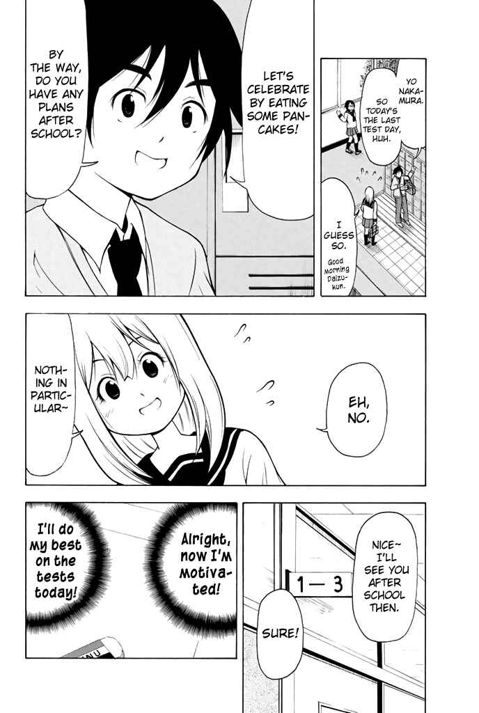 Page 3 Chapter 8 Nakamura Koedo to Daizu Keisuke wa Umakuikanai