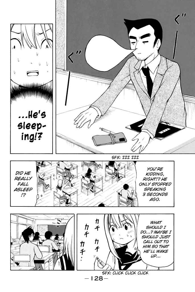 Page 5 Chapter 8 Nakamura Koedo to Daizu Keisuke wa Umakuikanai