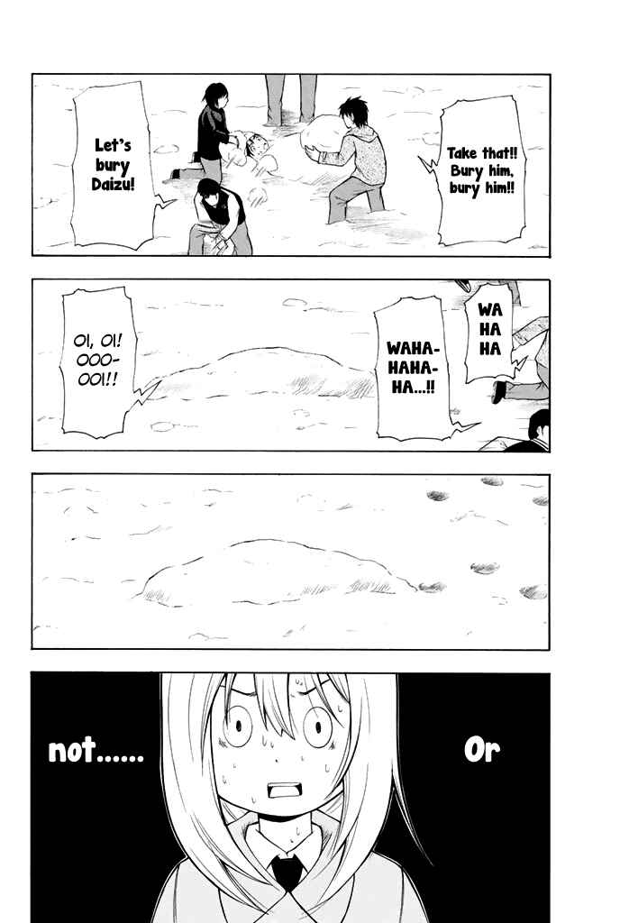 Page 14 Chapter 0 Nakamura Koedo to Daizu Keisuke wa Umakuikanai