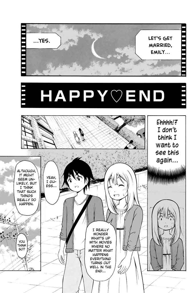 Page 12 Chapter 6 Nakamura Koedo to Daizu Keisuke wa Umakuikanai