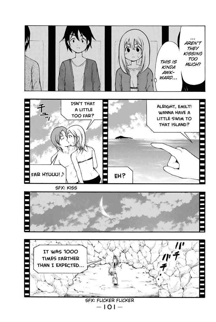 Page 6 Chapter 6 Nakamura Koedo to Daizu Keisuke wa Umakuikanai