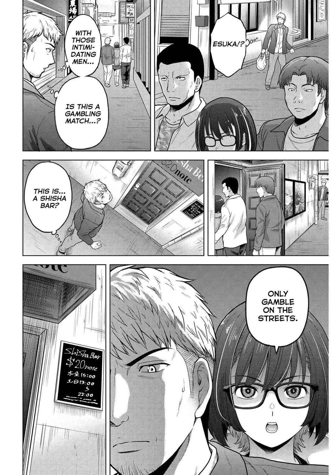 Page 16 Chapter 13 Tohai Girl