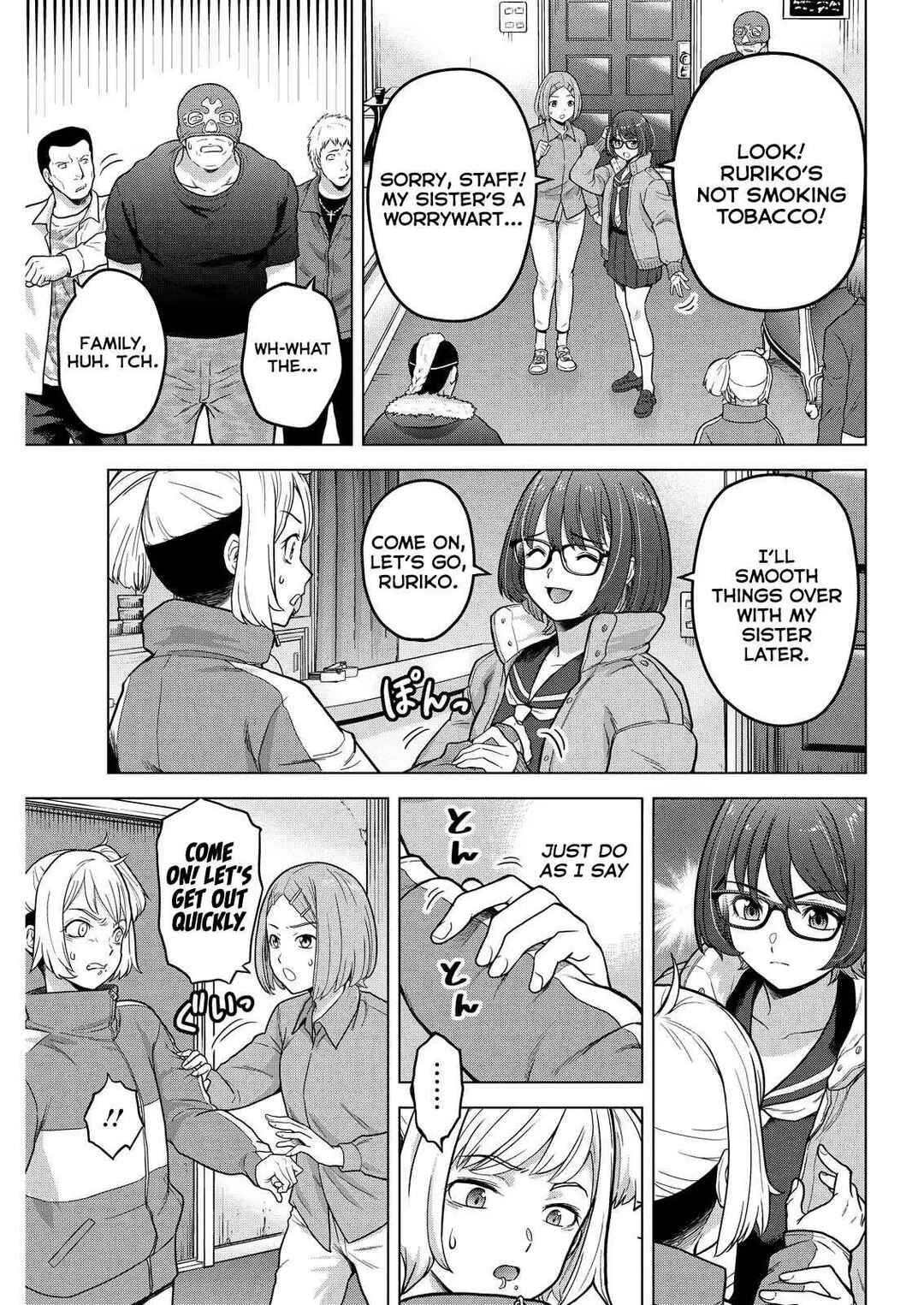 Page 5 Chapter 13 Tohai Girl