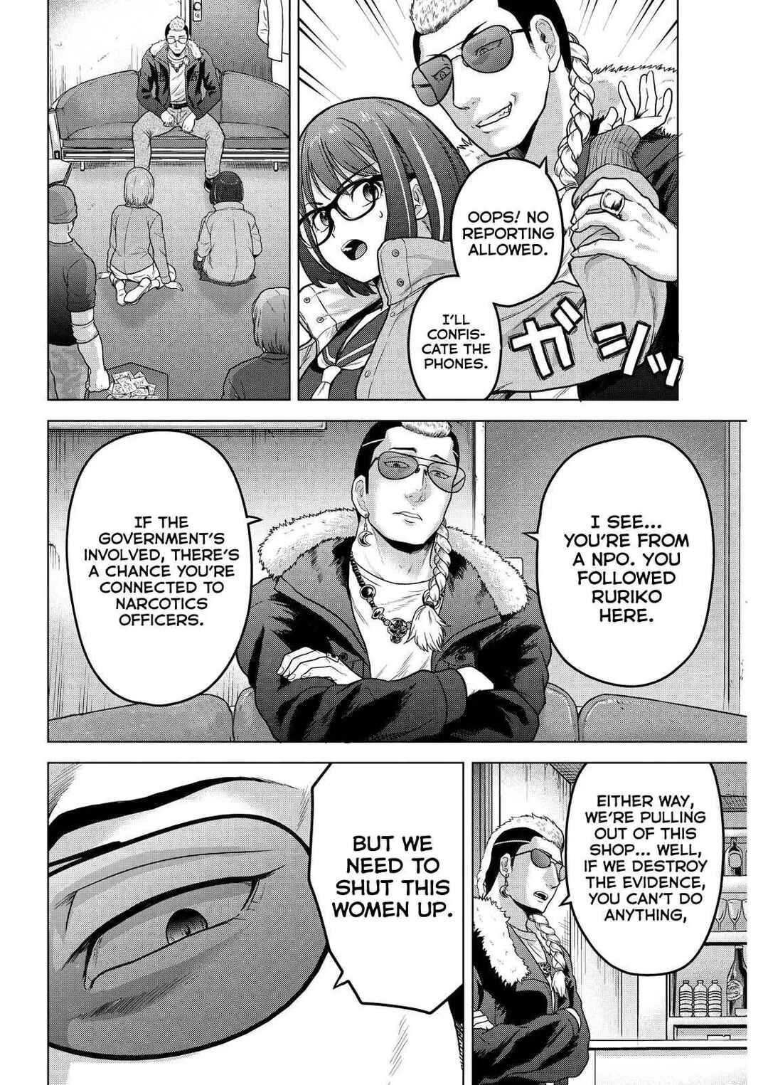 Page 8 Chapter 13 Tohai Girl